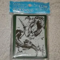 ポケモンカード デッキシールド レックウザ 墨絵列伝 新品未開封