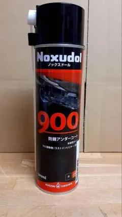ノックスドール900 アンダーフロア 防サビ 500ml 8本セット ノックスドール900 アンダーフロア 防サビ 500ml 2本セット - メルカリ