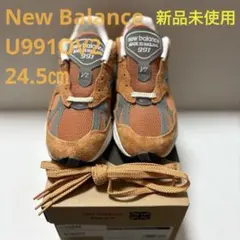【新品未使用】海外限定品 24.5cm ニューバランス U991OV2 オレンジのサムネイル