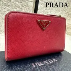 ✨箱あり✨プラダ　二つ折り財布　三角ロゴ　L字ファスナー　サフィアーノレザー　赤