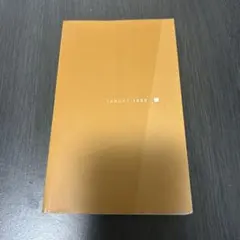 英熟語TARGET 1000