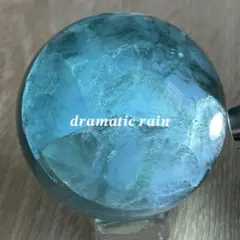 天然石 ブルーフローライト スフィア 天然アイリス 置物 グリーン