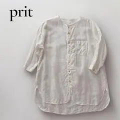 Item thumbnail for item ca6d4d01-1e3b-42ac-9628-e69a0cc758dd