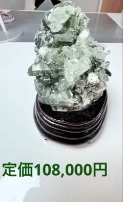 2025年最新】マニハール水晶の人気アイテム - メルカリ