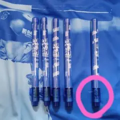 ベイスターズ　ペンライト　５本セット