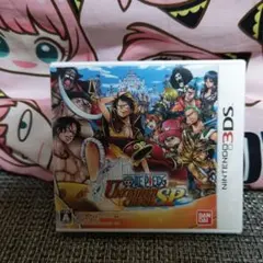 ワンピース アンリミテッドクルーズSP