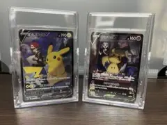 ピカチュウV CSR & ミミッキュV CSR セット