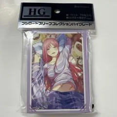 ブシロードスリーブ 五等分の花嫁 中野二乃 Part.5