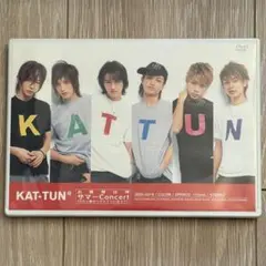 KAT-TUN お客様は神サマーConcert 55万人愛のリクエストに応えて！