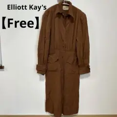 Elliott Kay's 【Free】襟大きめ　ブラウン　ロングコート