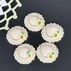 ゆうちゃん様 リクエスト 2点 まとめ商品