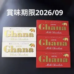 LOTTE Ghana ミルクチョコx3 ホワイトチョコx2 計5枚のサムネイル