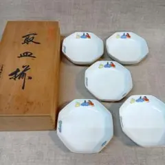 Item thumbnail for item 6408ca17-6f89-4894-9715-d567c17df4d9