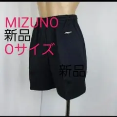 タグ付き【 MIZUNO】【 ATHLETE】短パン★ハーフパンツ日本製★紺★O