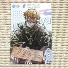 2026年最新】うるみや カードの人気アイテム - メルカリ