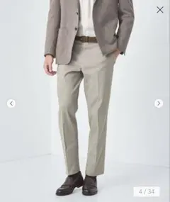 新品　エブリット TCPUOX スリム NP スラックス GREEN LABEL