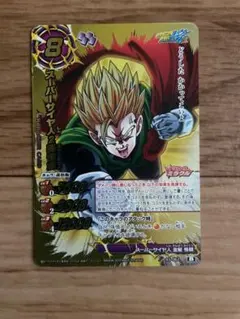 「美品」ミラバト　ドラゴンボール　孫悟飯青年期　即購入OK