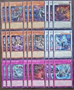 遊戯王OCG 光と闇の儀式デッキパーツセット - メルカリ