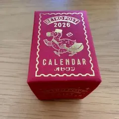 Item thumbnail for item 1a5999fd-a72a-4516-bc30-0184faf5eb1c