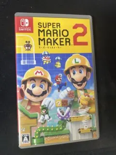 マリオメーカー2