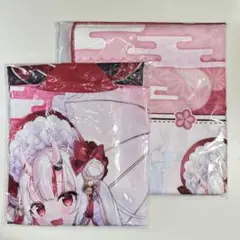 ホロツリ 春風花舞 百鬼あやめ フルグラ法被 タオル 2点セット 新品未開封