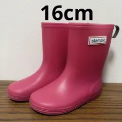 stample キッズ レインブーツ ピンク 16cmのサムネイル