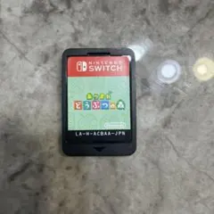 【ソフトのみ】あつまれ どうぶつの森 Nintendo Switch