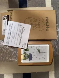 【新品未使用品】となりのトトロ オルゴール目覚まし時計 4RM752MN06