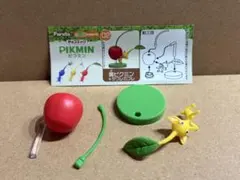 ピクミン チョコエッグ 黄ピクミン