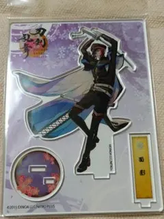 刀剣乱舞 アクリルフィギュア 戦闘　面影