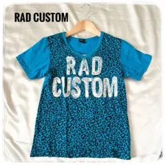 ☆美品☆RAD CUSTOM レオパード柄 Tシャツ　130cm 青色