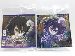 伊黒小芭内2枚セット【新品未開封】鬼滅の刃シールウエハース其ノ十二 12弾