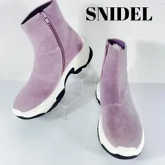 SNIDEL スナイデル　ラベンダー スエード ショートブーツ　24.5cmのサムネイル