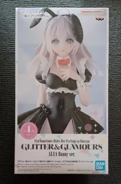 時々ボソッとロシア語でデレる隣のアーリャさん　アーリャ　バニーver．