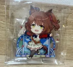 ウマ娘　アストンマーチャン　きゃらふぃーゆ　アクリルスタンド アクスタ