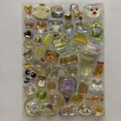 ボンドロ おすそ分け 正規品 シール帳 まとめ割 完成品