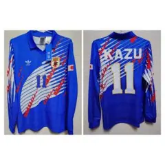 アシックス 日本代表 ユニフォーム フランスW杯 炎モデル 三浦知良