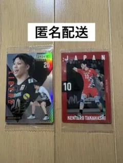 Item thumbnail for item 4d71baf6-1106-4a6d-a18e-bce53f141a08