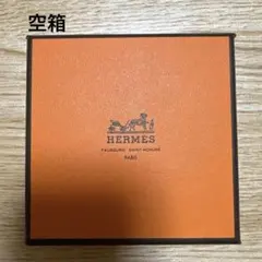 HERMES エルメス　空箱 正方形　大きい HERMES - HERMES (エルメス) ／ 箱(正方形) 17 x 17 x 11の通販 by