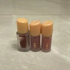 LAKA ミニサイズ3本 セット