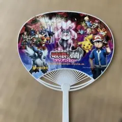 ポケモン うちわ　1つのサムネイル