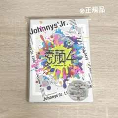 素顔4 ジャニーズJr. 盤　【正規品】