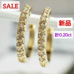新品未着用 山田涼介さん私物着用 エクスポジションダイヤフープピアス