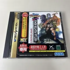 2026年最新】セガサターン本体 バーチャファイターリミックスの人気