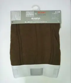 ボディワイルド ボクサーパンツ(Lサイズ)前あき