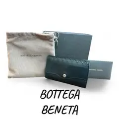 週末セール‼️BOTTEGA VENETA キーケース ブラック 箱・保存袋付き
