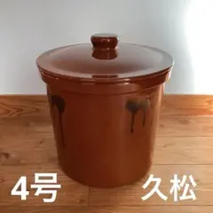 Item thumbnail for item 669d048e-23a3-4295-af5f-f46185287cff