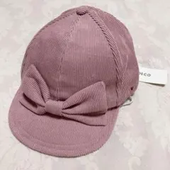 訳あり　kp DECO ニットプランナー　帽子　キャップ