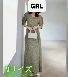 GRL 花柄ロングワンピース Mサイズ