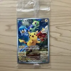 2026年最新】ピカチュウ プロモ スカーレットの人気アイテム - メルカリ